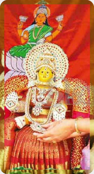 Lakshmi Ashtothram Pdf